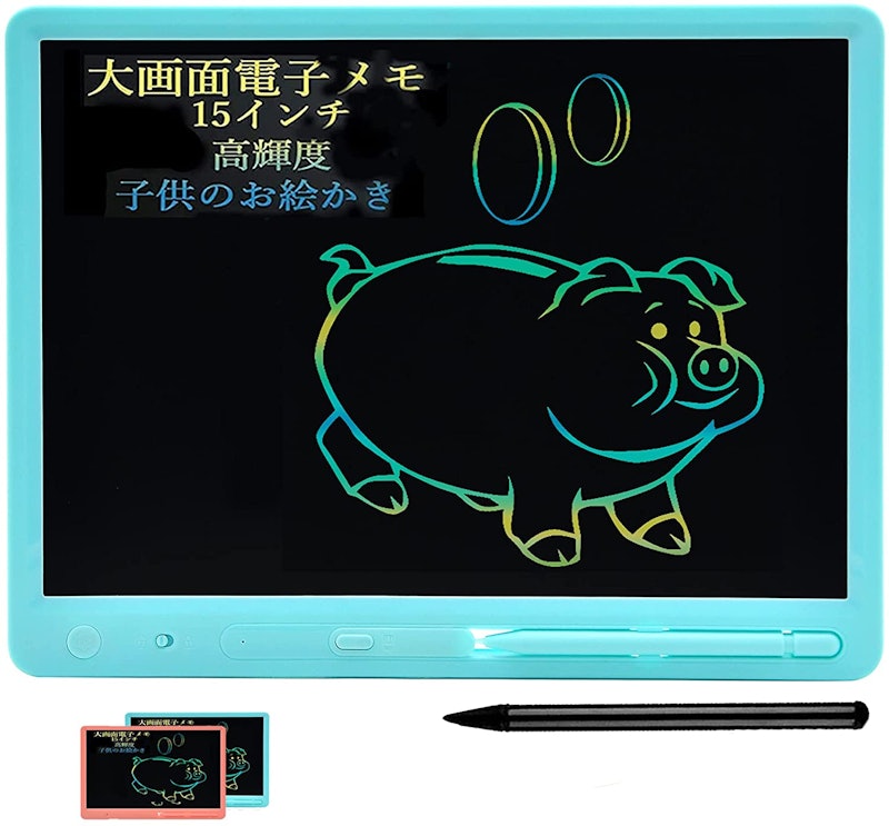 22年 お絵かきボードのおすすめ人気ランキング15選 Mybest 22年 お絵かきボードのおすすめ人気ランキング15選 Mybest