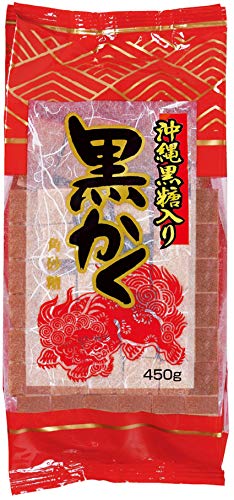 沖縄黒糖入り 黒かく 1