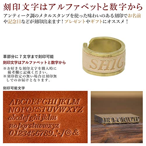 ブラス＆レザーリング 5