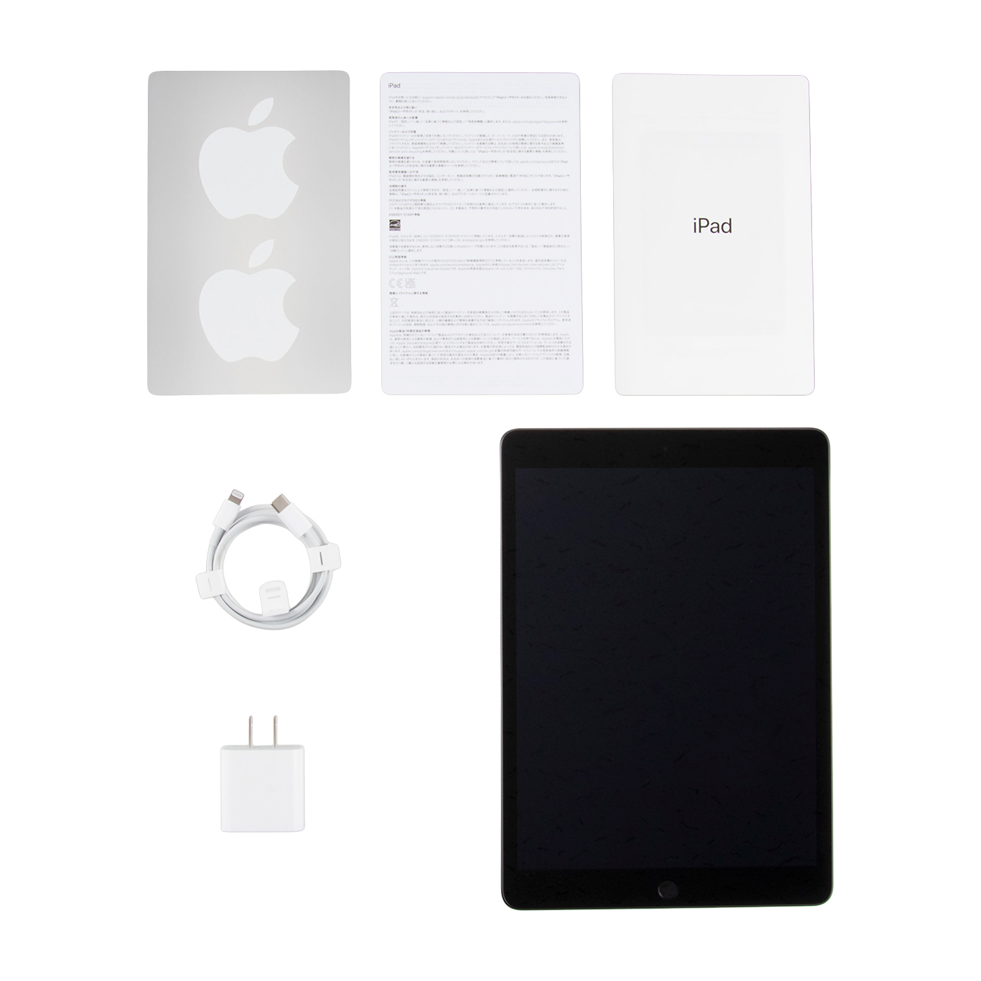 10.2インチ iPad（第9世代） 7
