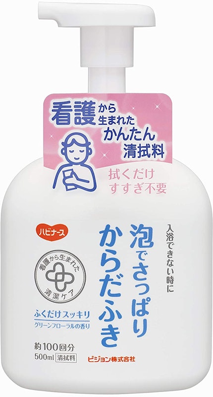 泡でさっぱりからだふき 1