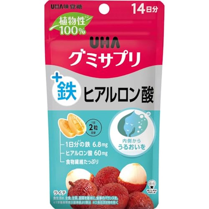 グミサプリ 鉄+ヒアルロン酸 1