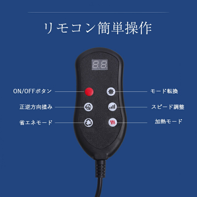 フットマッサージャー 5