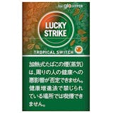 glo HYPER用ラッキーストライクのおすすめ人気ランキング【2026年7月】 4