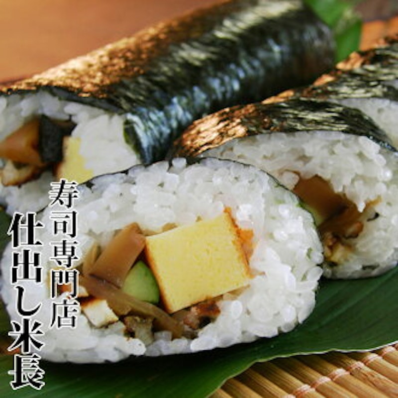 明石 太巻き寿司 1