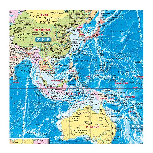世界地図 3