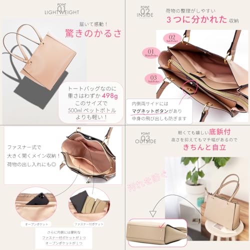 トートバッグ 3