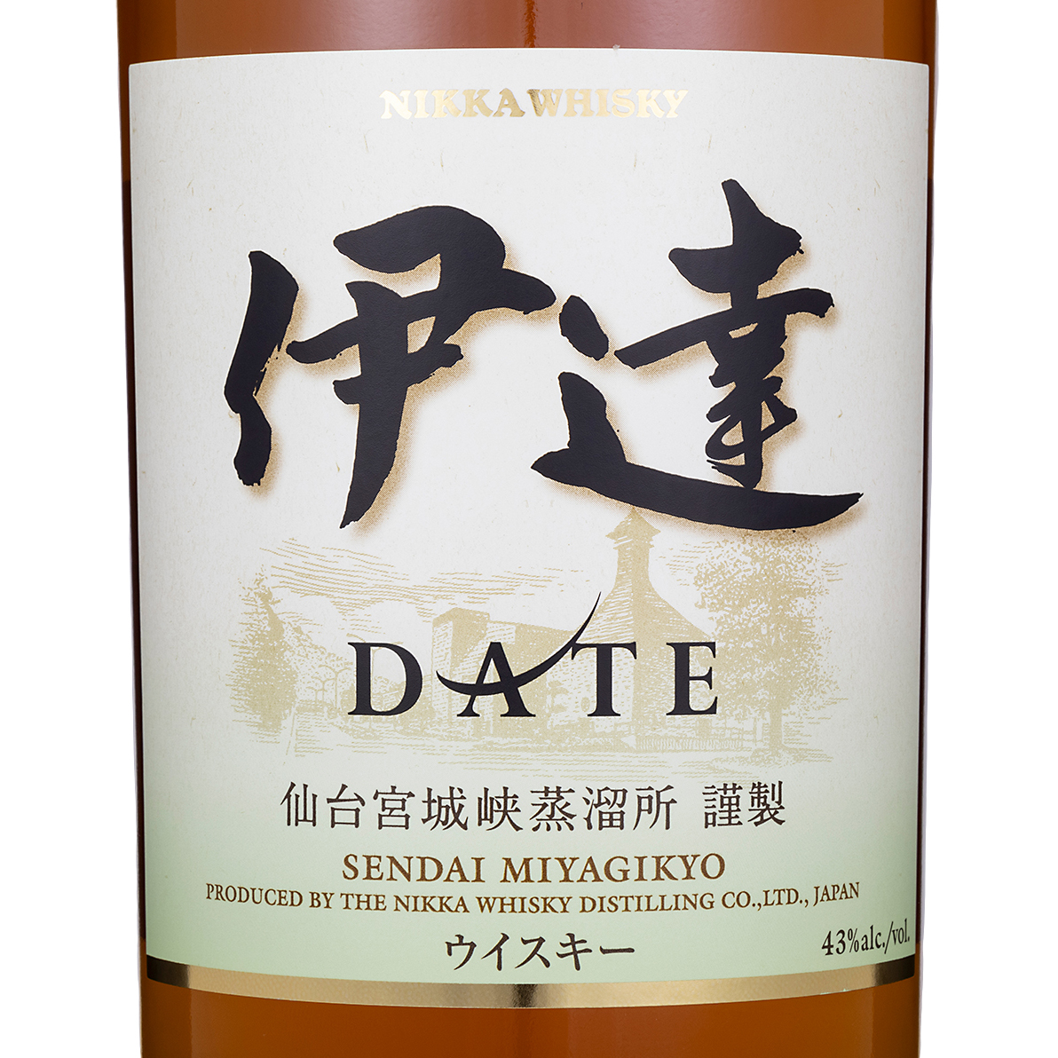 箱あり】アサヒビール ニッカ伊達 700ml 【公式通販】