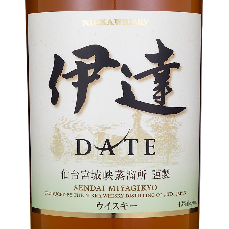 伊達 5
