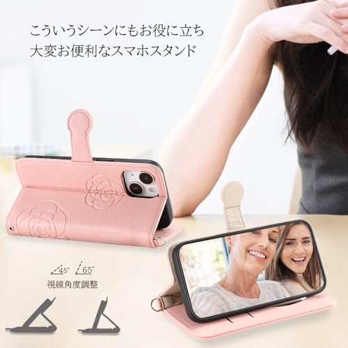 花柄手帳型ケース 7