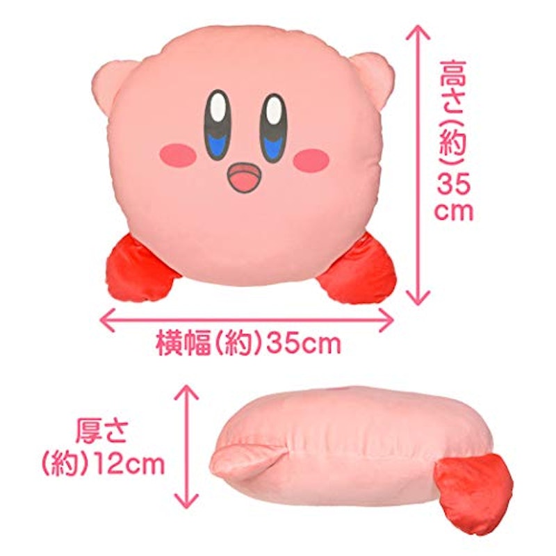 星のカービィ もちもちクッション 4