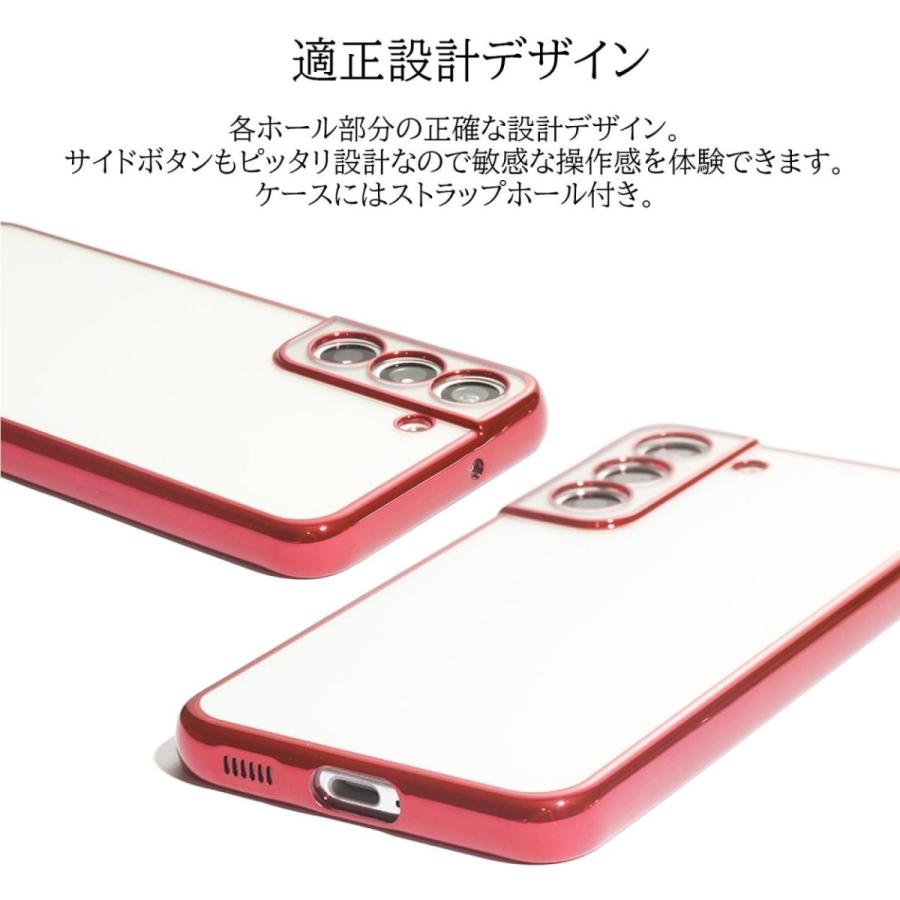 サイドカラーケース 3