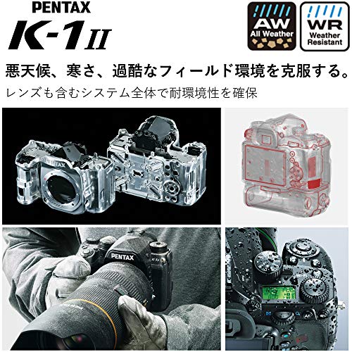PENTAX K-1 Mark II 28-105WR 2
