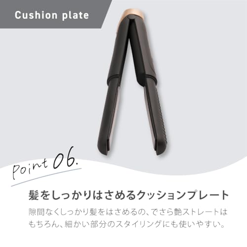 コードレスヘアアイロン2 6