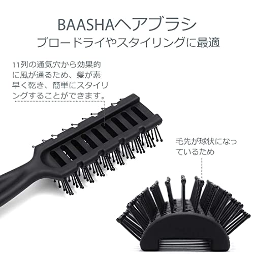 ヘアブラシ 2