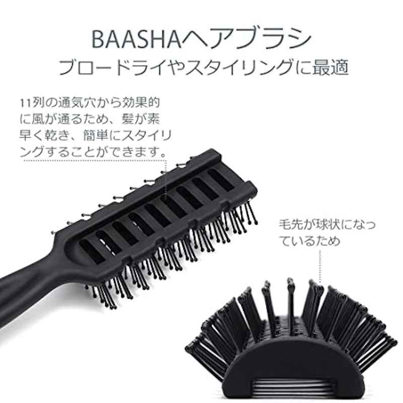 ヘアブラシ 2