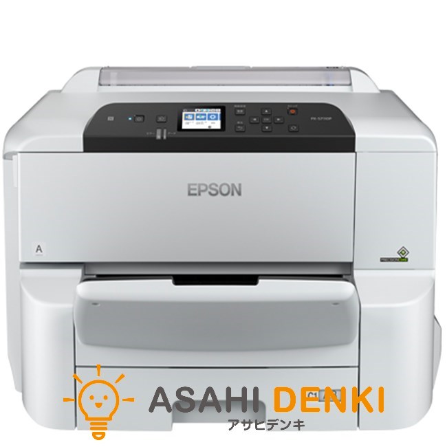【引越断捨離】EPSON 業務用プリンター 業務用フォトプリンター | エプソンダイレクトショップ