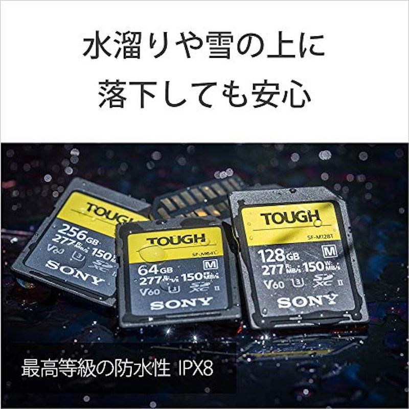 TOUGH 128GB 5