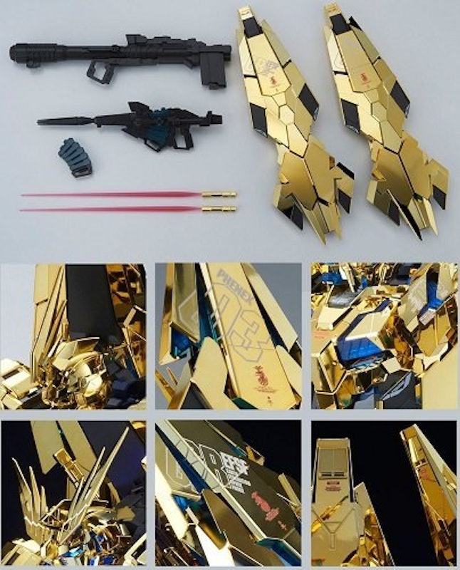 RX-0 ユニコーンガンダム3号機 フェネクス 4