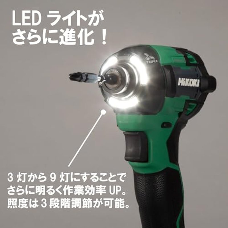 コードレスインパクトドライバ 4