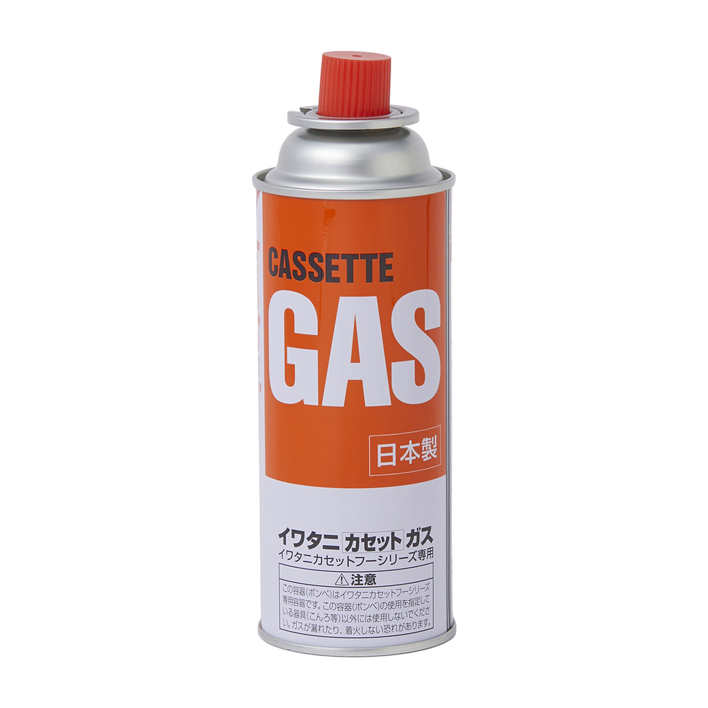 岩谷産業 Iwatani カセットガス CB-250-ORを検証レビュー！ガスボンベ