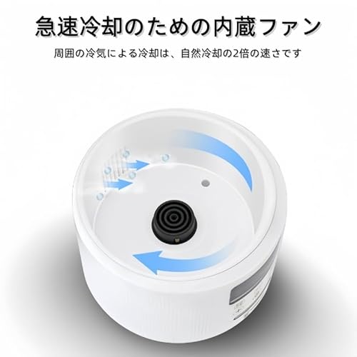 多機能調乳ポット 7