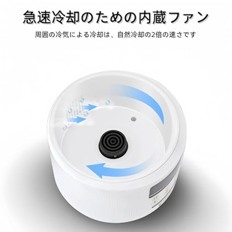 多機能調乳ポット 7