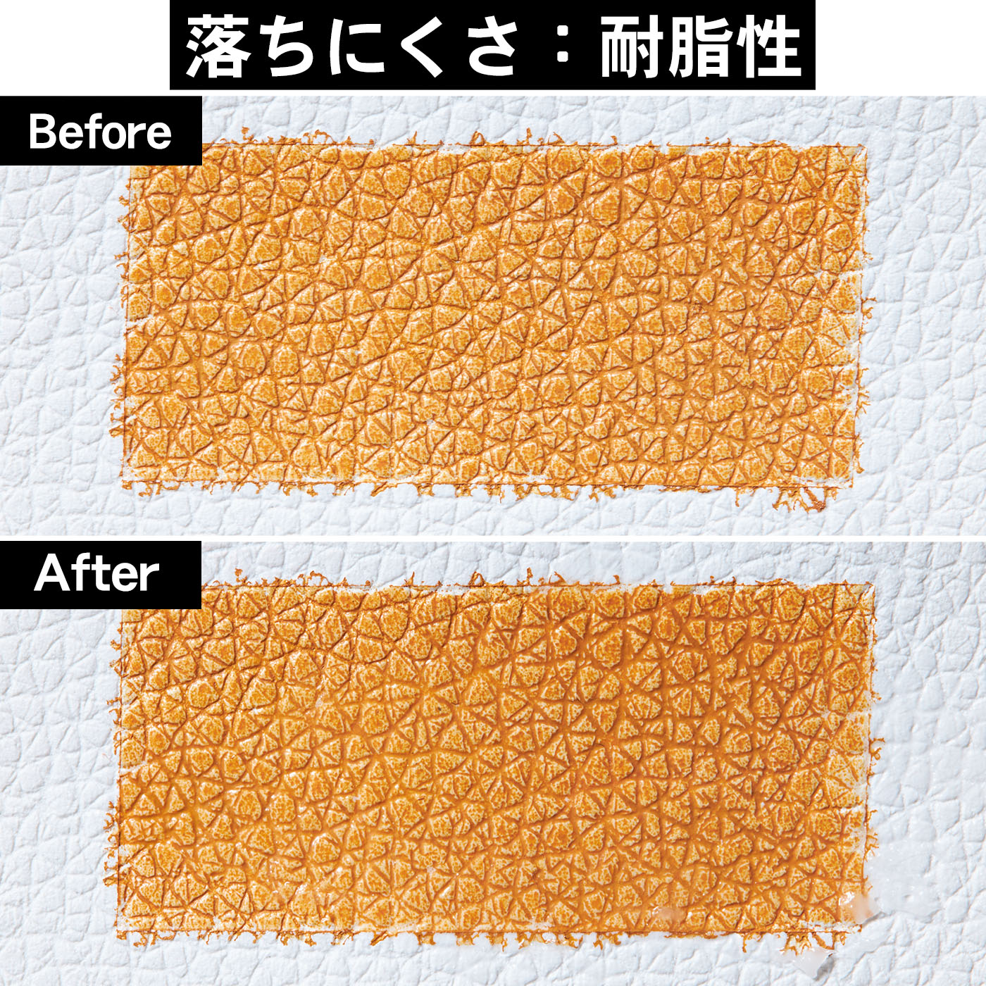 サラダdeフルーツカラーリキッドアイライナーWP 8