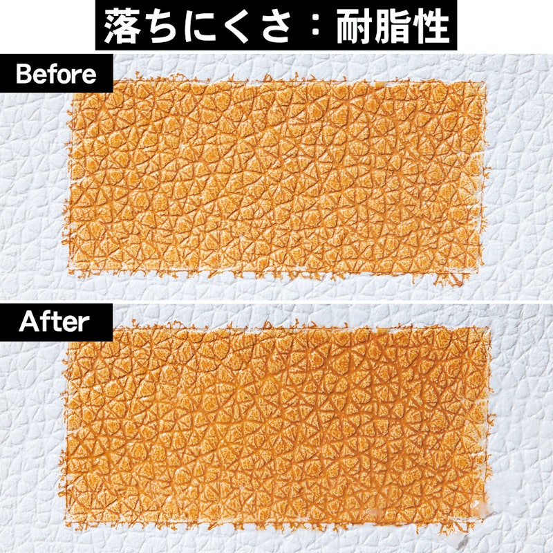 サラダdeフルーツカラーリキッドアイライナーWP 8