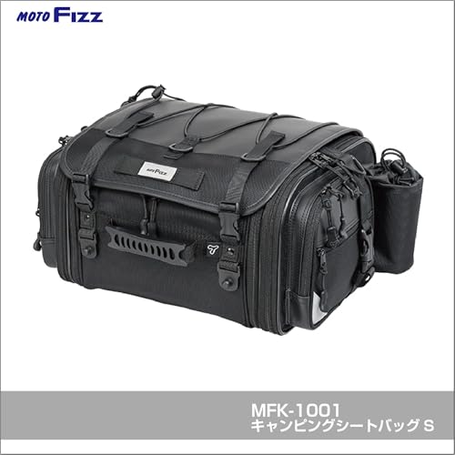 キャンピングシートバッグ 1