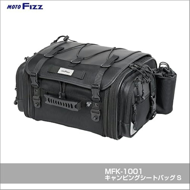 キャンピングシートバッグ 1