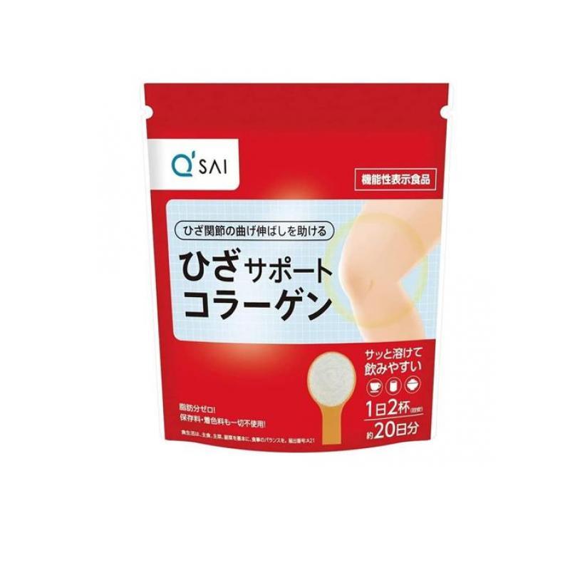 ひざサポートコラーゲン 1