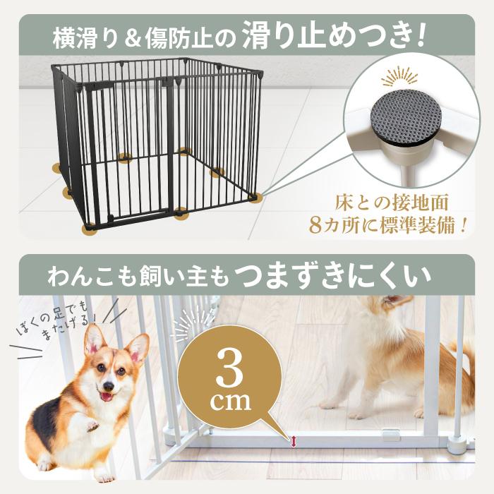 ペットケージ 20