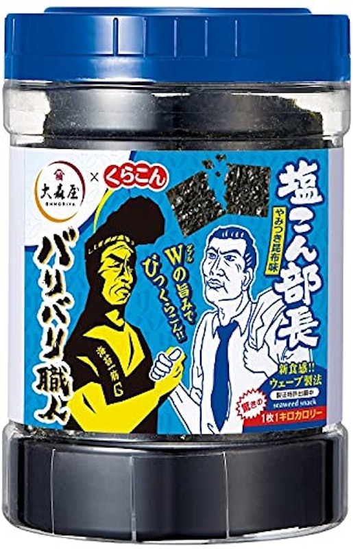バリバリ職人やみつき昆布味 1