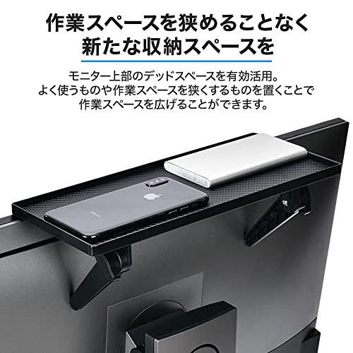 ディスプレイボード 3