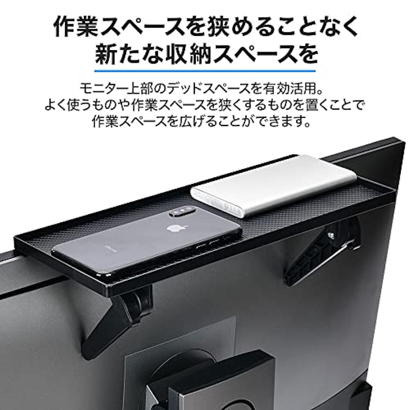 ディスプレイボード 3