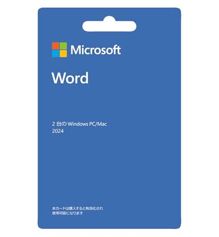 Word 2024 1