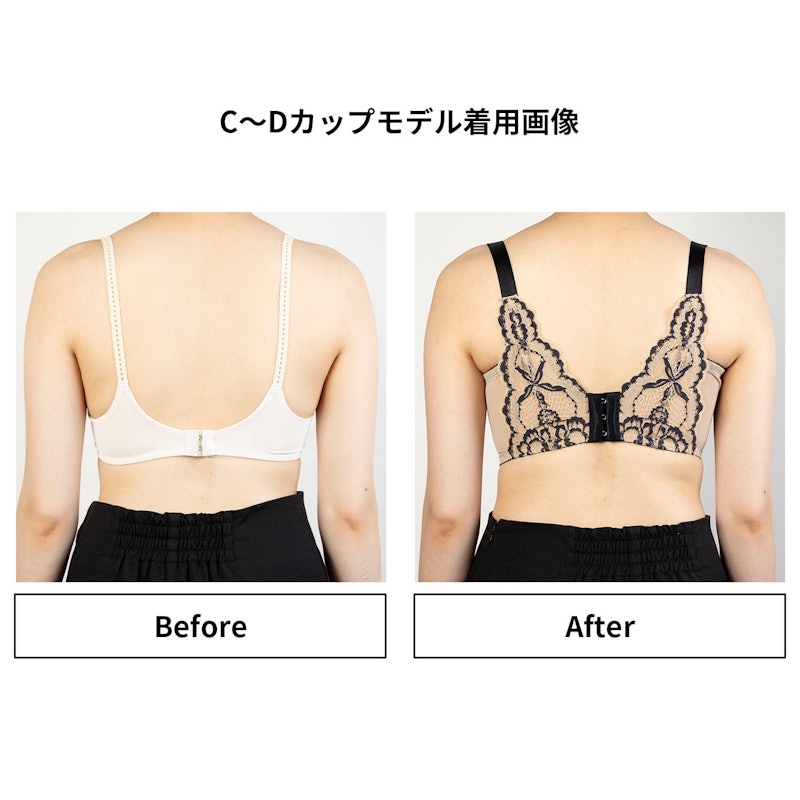 ビスチェリーナ ブラジャー 11