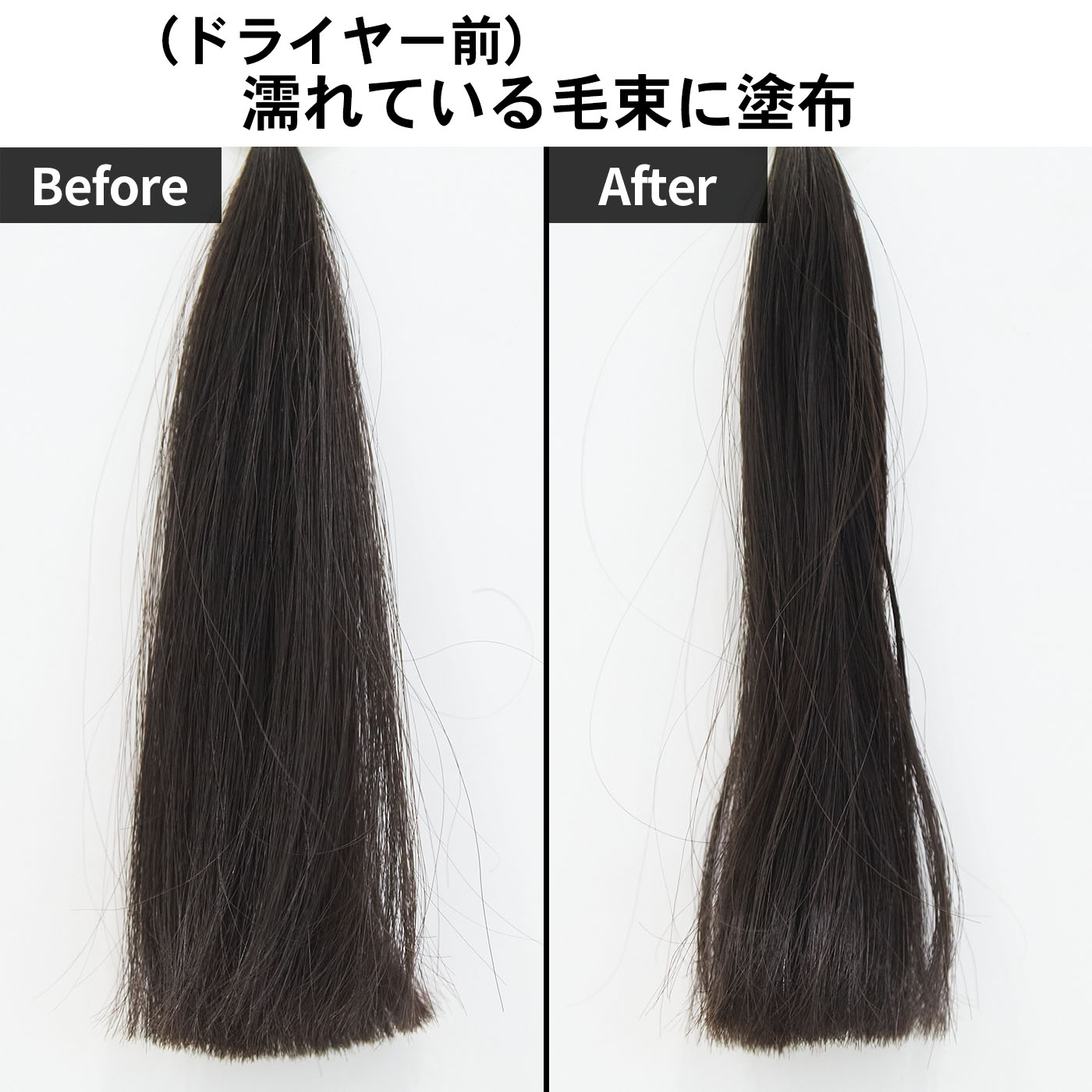 ミルボン リストラティブブローアウトプライマー コースヘアをレビュー