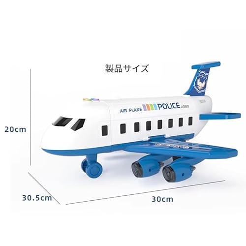 キッズ空港セット 3