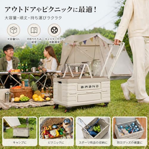 アウトドアワゴン 4