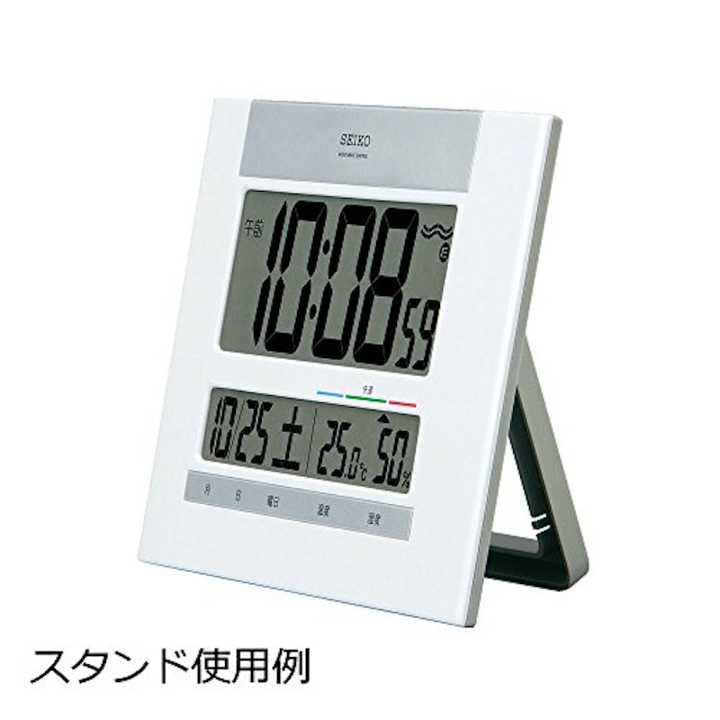 電波時計 3