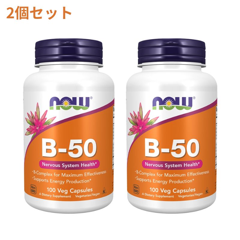 ビタミンB-50 1