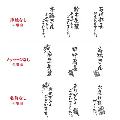 まるで陶器なタンブラー 14