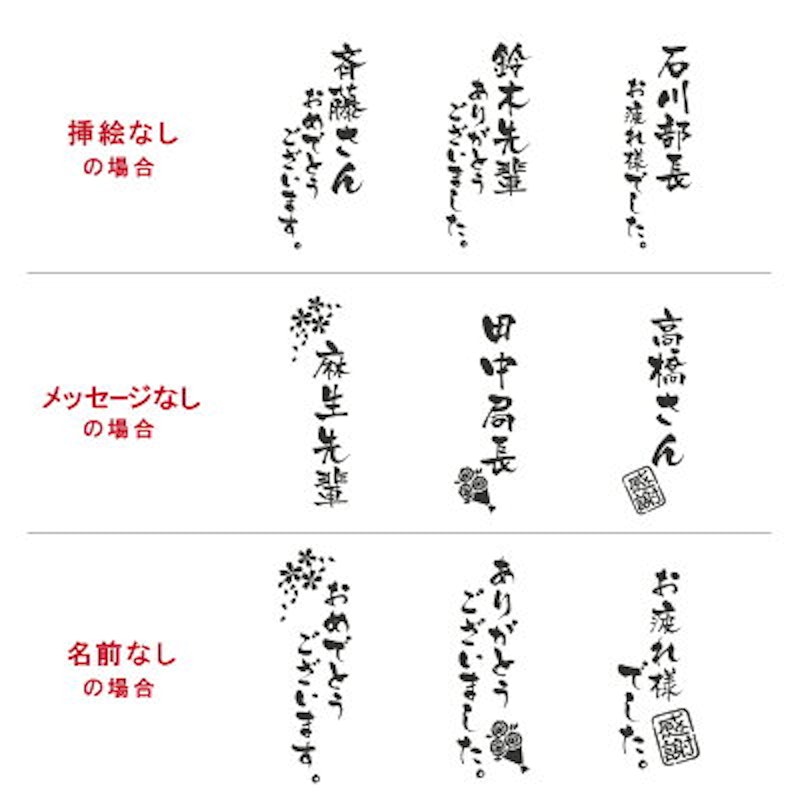 まるで陶器なタンブラー 14