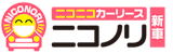 ニコニコカーリース(ニコノリ)