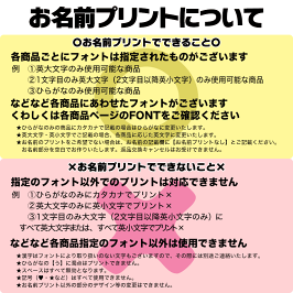 アイラブドッグ メッシュタンク 5