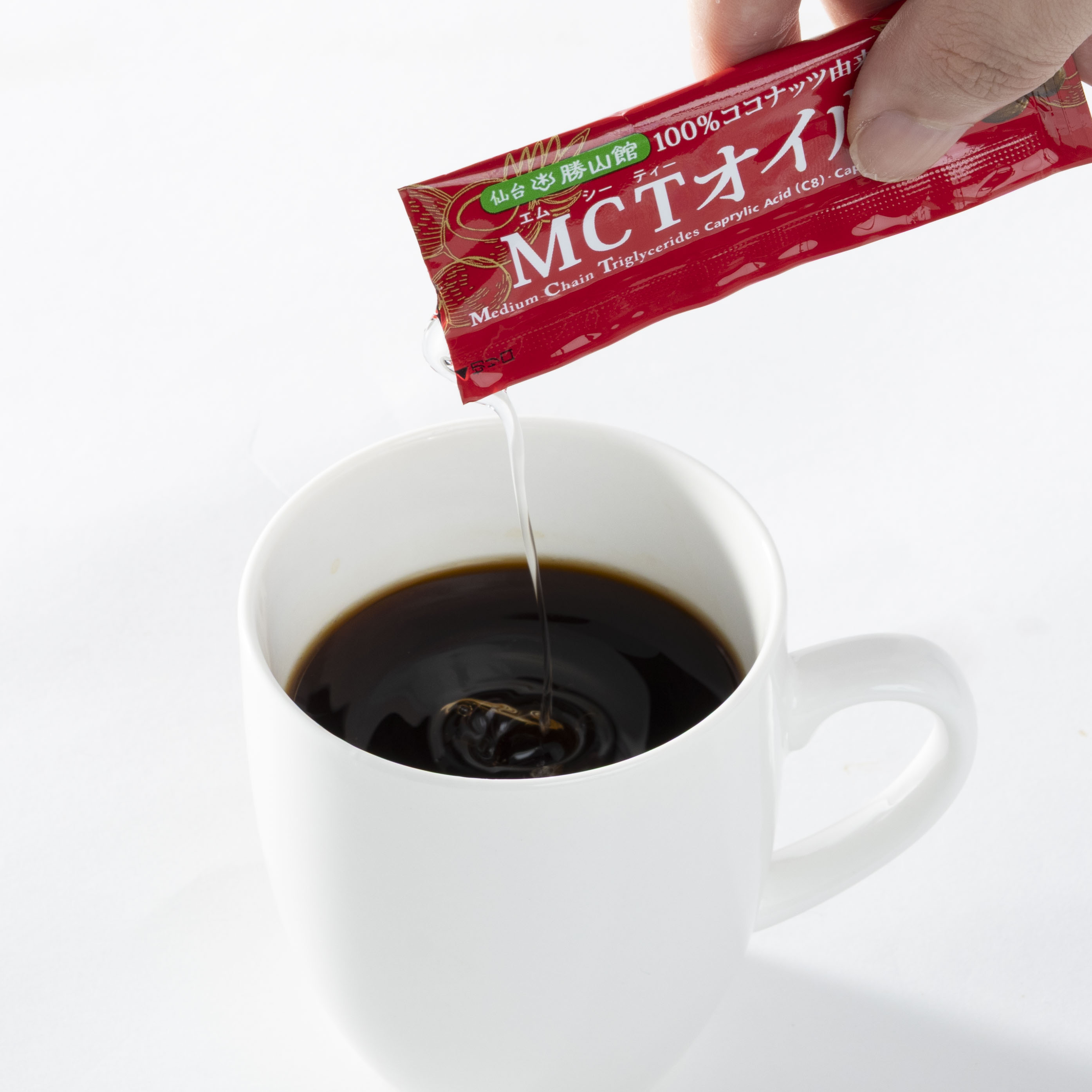 MCTオイル 4