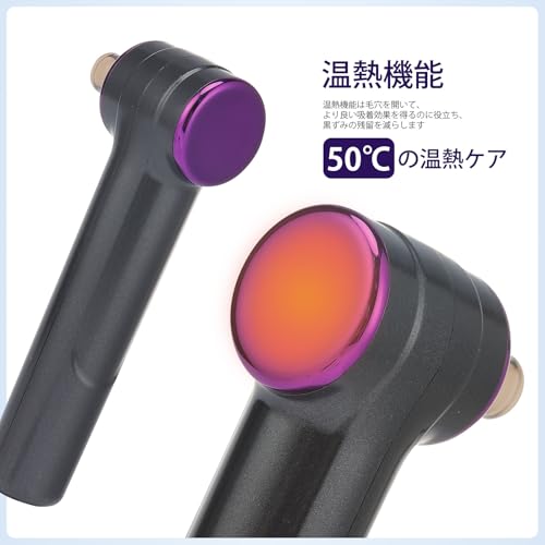 毛穴吸引器  2