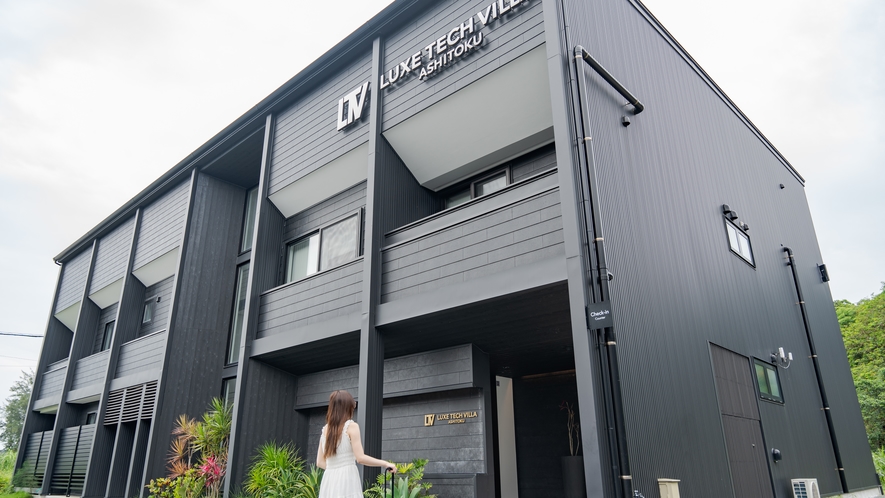 LUXE TECH VILLA ASHITOKU 1
